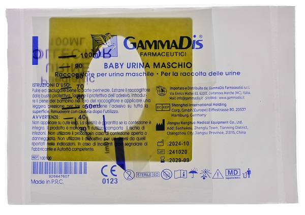 CONTENITORE URINA BABY MASCHIO GAMMADIS - Farmacia Sant Anna SAS del Dott. Mariani Federigo